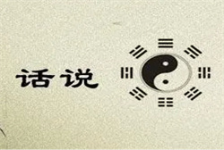 梦见捡到丢失的小孩并带回家
