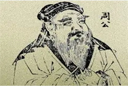 梦见一对老人是什么意思
